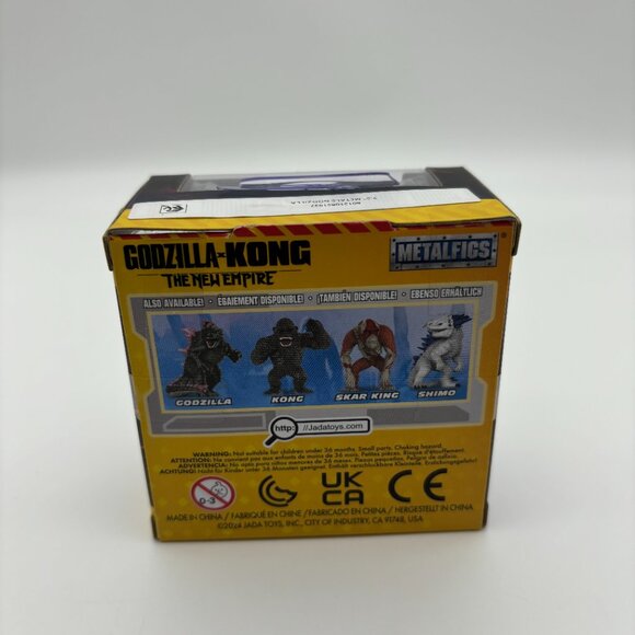 Jada Toys MetalFigs 2.5" Godzilla x Kong The New Empire KONG Die-Cast Figure NEW - Picture 3 of 5